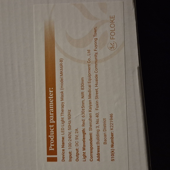 LED Facial Mask - Picture 4 of 4